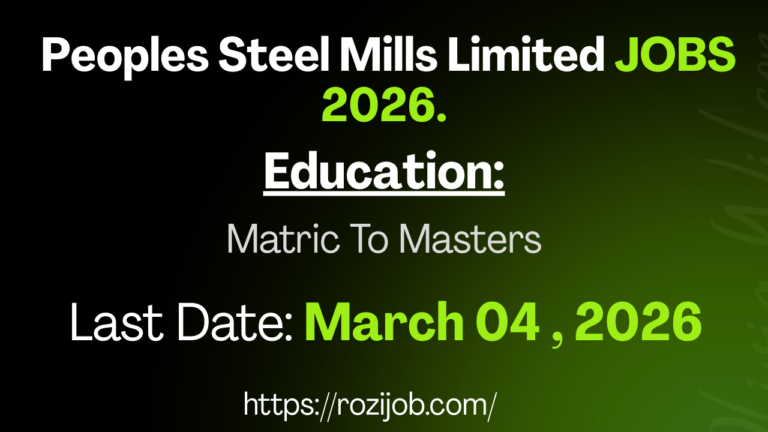 Latest PSM Limited Career Opportunities 2026 | Apply Online for Finance & Trainee Posts