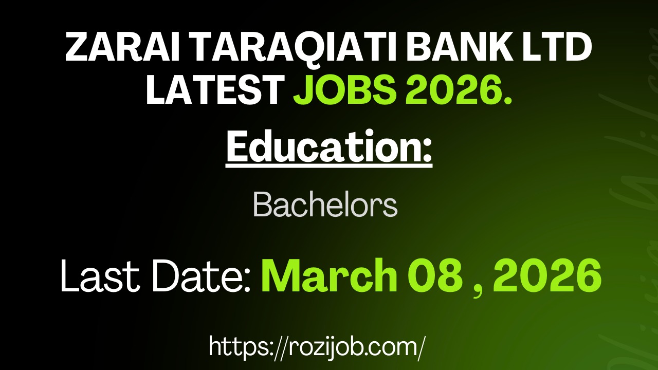ztbl jobs 2026
