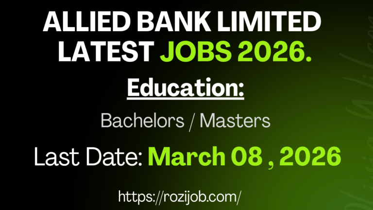 Latest Banking Jobs in Pakistan – Allied Bank Jobs 2026