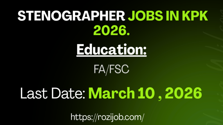 ETEA Stenographer Jobs in KPK 2026 – Apply Online Before the Closing Date